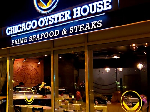 Chicago Oyster House image