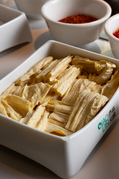 Qiao Lin Hotpot image