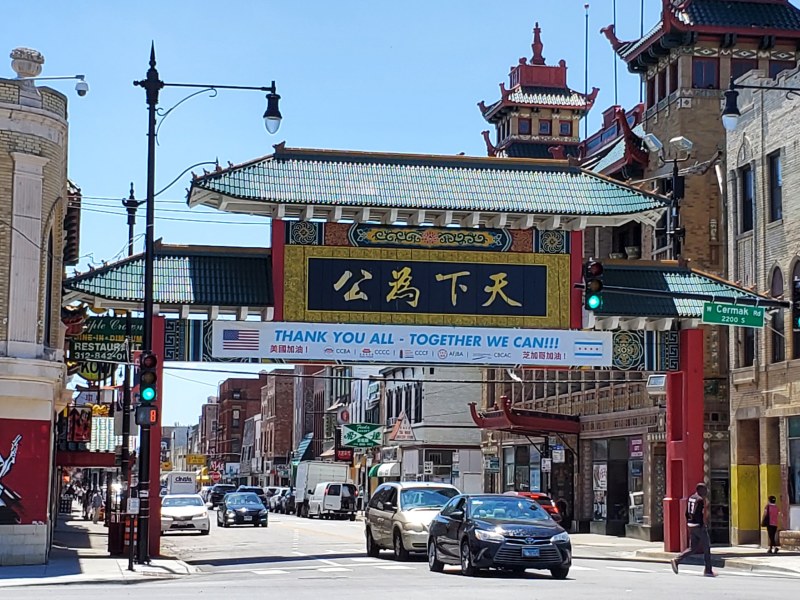 Chinatown Gate image