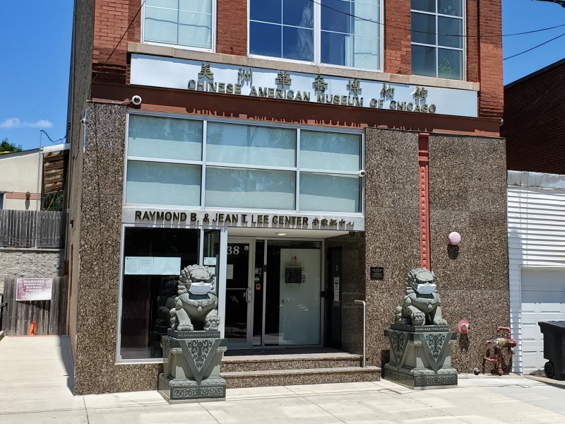 Chinese American Museum image