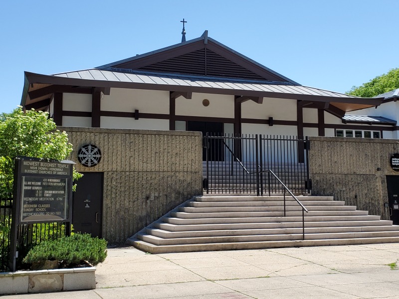 Midwest Buddhist Temple